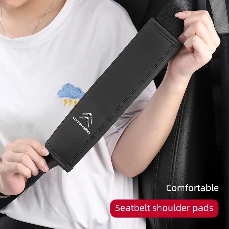 XKJC9 PU Leather Car Seat Belt Shoulder Cover Protection Padding Pad For Citroen C5 C1 C2 C6 C4L DS3 DS4 DS5 C-Elysee Grand Berlingo