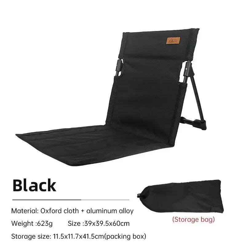 Foldable Outdoor Camping Chair Garden Park Single Reclining Chair Backrest Cushion Picnic Camping Foldable Beach