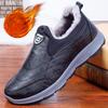Cotton Shoes Fleece Thermal Cotton Boots Men's Waterproof Snow Boots