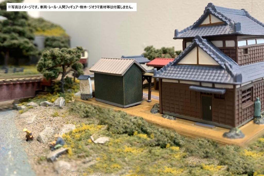Коллекция зданий Kenkore Farmhouse D5 Diorama Supplies 004-5