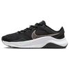 Nike Legend Essential 3 NN P Cushioning Abrasion Resistant Cushioning, Wear Resistant Low top Training Shoes Women's FB7150-001