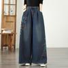 Plus Size Vintage Floral High Waist Casual Loose Women Spring Summer Autumn Jeans Denim Wide Leg Pants