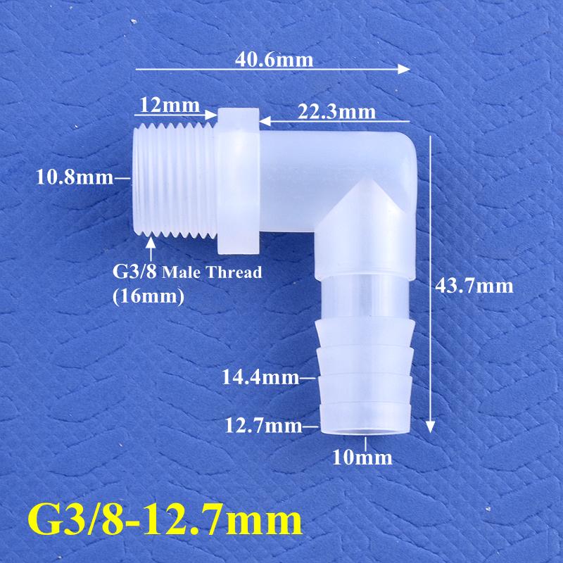10 шт. PP Pagoda угловой соединитель G1/8 1/4" 3/8" 1/2" 3/4" наружная резьба до 2,8~19,5 мм адаптер для аквариума воздушный насос шланговое соединение садовый водопровод соединение
