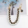 Vintage Pearl Bag Strap for Handbag Double Layer Chain Pearl Phone Lanyard DIY Purse Replacement Handles Bag Accessory