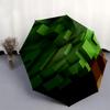 Minecraft, Автоматический складной зонт с блочным дизайном, Компактный дорожный зонт, Легкий и портативный, Подходит для пляжа, Поездок на работу, Автобуса