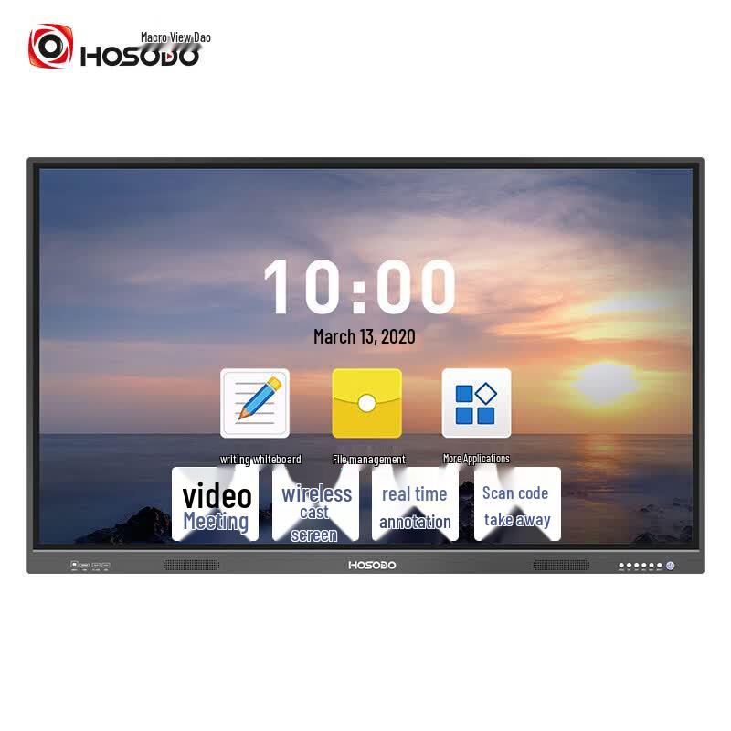 Hosodo Interactive Smart Conference Display (CN version)