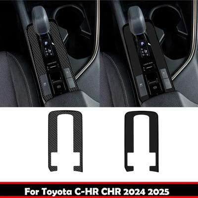 LHD Для Toyota CHR C-HR 2024 2025 аксессуары для интерьера ABS карбон Панель переключения передач Центральная консоль Наклейки-чехлы