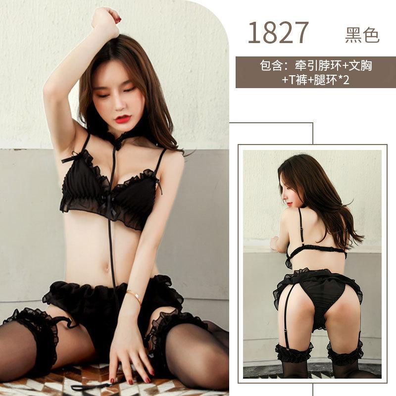Sex Underwear Three-Point Perspective Sexy Underwear Set Garters Game Cosplay Sex Uniform