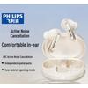 Беспроводные наушники-вкладыши Philips TAT2120 с шумоподавлением