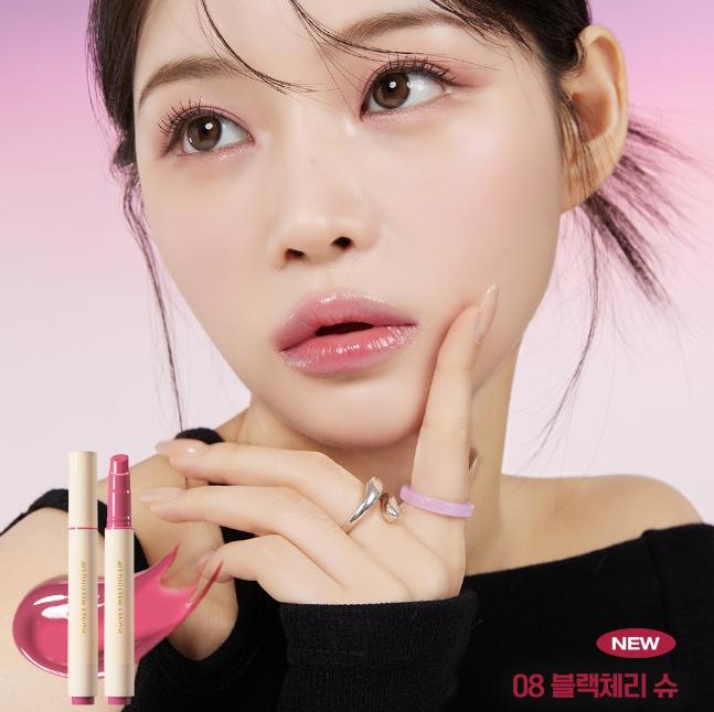 Nature Republic Honey Melting Lip 2.7g