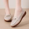 Women's Hollow Loafers Soft Leather Driving Shoes Summer Casual Beige Slip On Walking Moccasins for Mother