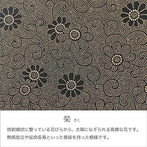 Inden Long Bundle Round Black x White Chrysanthemum Pattern [Indenya] Кошелек, Кошелек, Y-образный, Молния, Оленья кожа, Лак, 2111-11-005