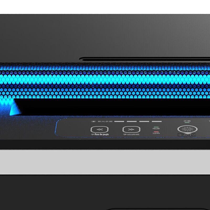 Шредер Komei 3868, уровень 5, микро-резка