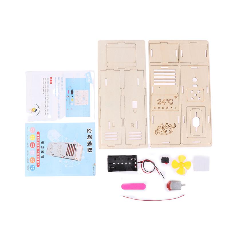 Игрушки для самостоятельной разработки, модель вентилятора кондиционера для детей, электрический образовательный набор, головоломка для экспериментов, детская игрушка