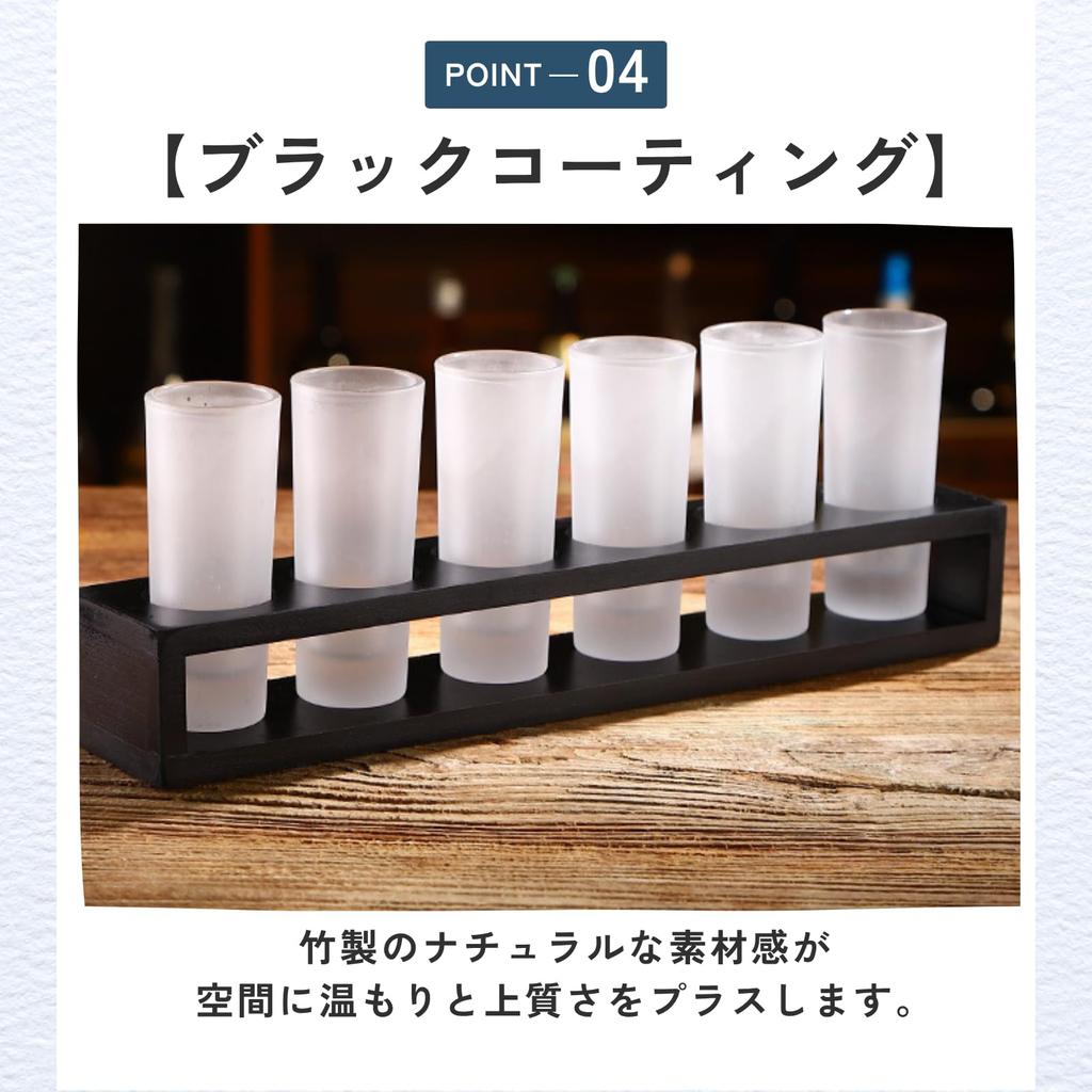 Ideamall Подставка для стопок, Вечеринка, Мероприятие, Барная стойка, Портативная, Черная (Изогнутый)