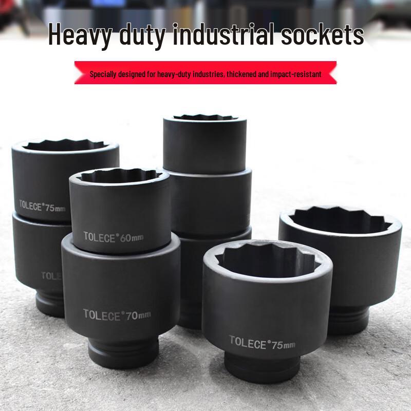 Пневматическая ударная головка TOLECE QLQ Heavy-Duty 1 дюйм