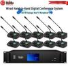 Проводная цифровая конференц-система с микрофонами-«гусиными шеями» HuiDu HD-8999S (Китайская версия)