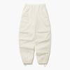 Le Coq Sportif Women Stretch Woven Wide Fit Pants Crm Qq122opt28