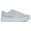 (WMNS) PUMA Skye 'Серый' Женские 374764-08