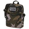 PUMA Polyester Crossbody Bags Regular Women's Camouflage 078889-04
