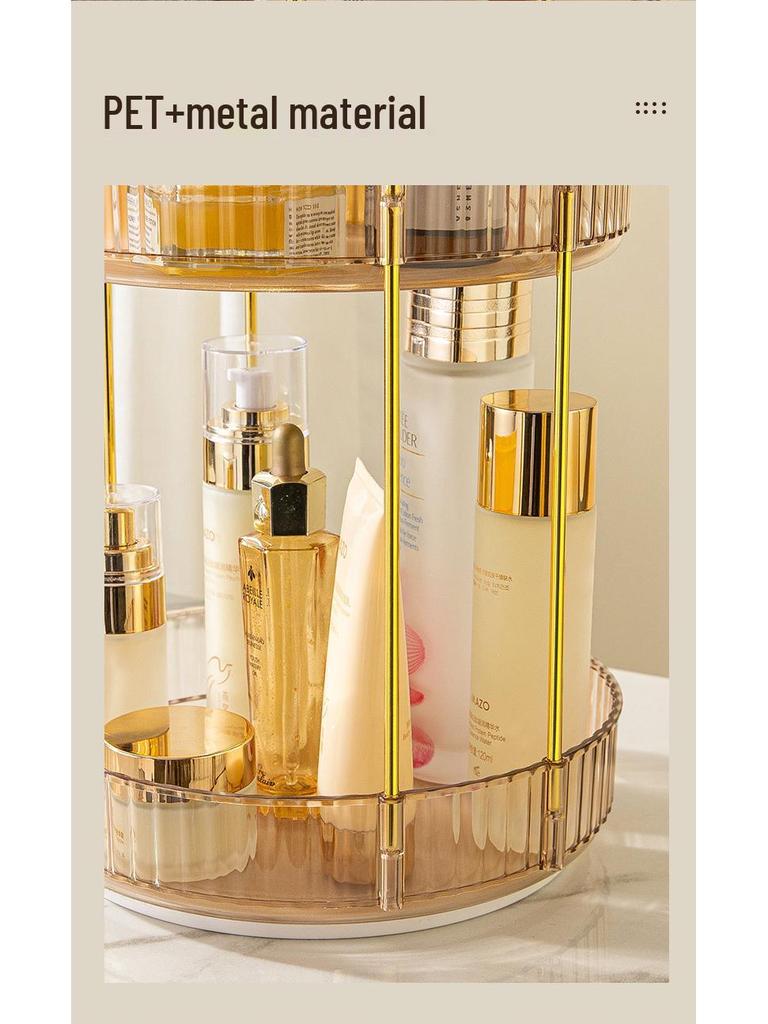 Rotating Vanity Organizer: Multifunctional Cosmetic Shelf for Lipsticks & Brushes