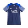 Nike Мужская футболка с коротким рукавом для футбола Paris Saint Germain Strike Nike Dri FIT HJ6574-411