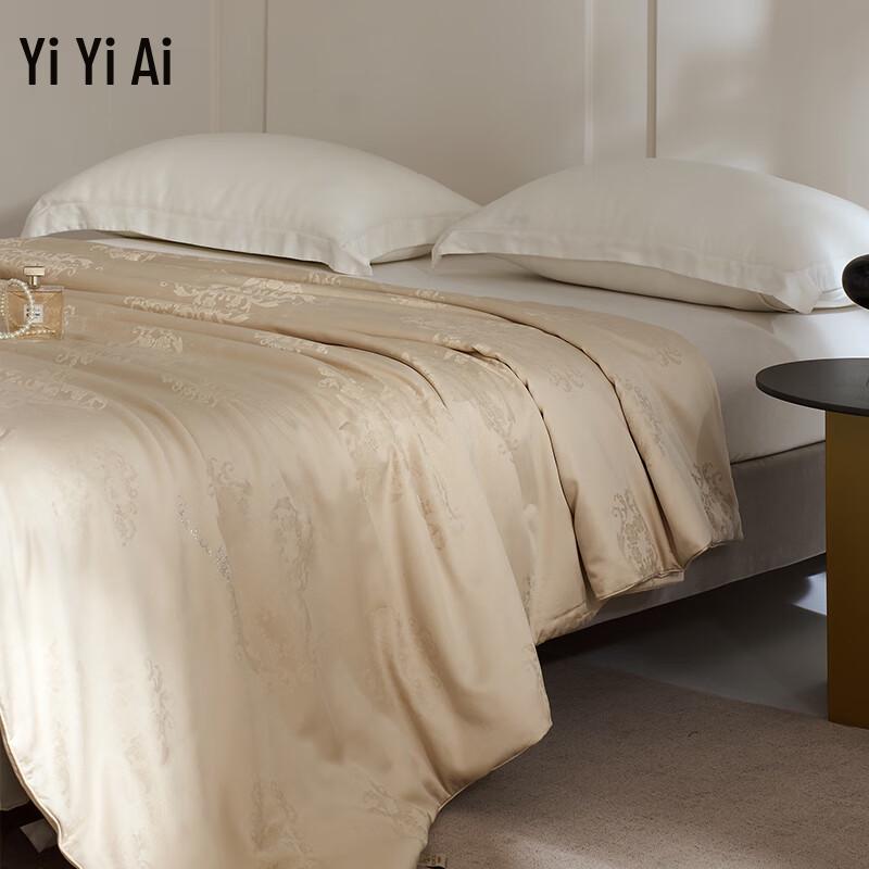 Yiyiai Baroque Tussah Silk Quilt