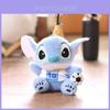 Плюшевый брелок Stitch с наполнителем из полипропиленового хлопка, идеально подходит для украшения рюкзака и подарков