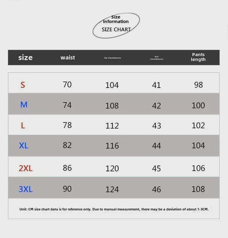 Мужские джинсы широкого кроя Nostalgic Color 2024 с рисунком граффити на весну и осень