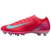 New Mercurial Vapor 16 Elite Ag Mad Energy Pack FQ8693-800