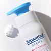 Bepanthol Дерма Лосьон для тела 400мл