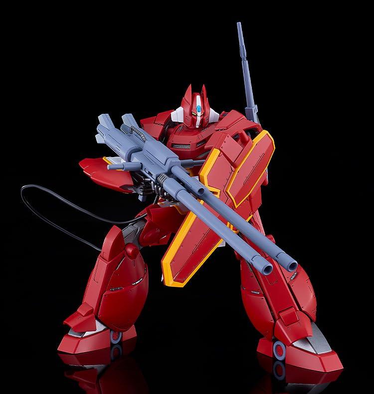 GOOD SMILE COMPANY MODEROID Galient Heavy Armor Modification Assembled Plastic Model Non-Scale