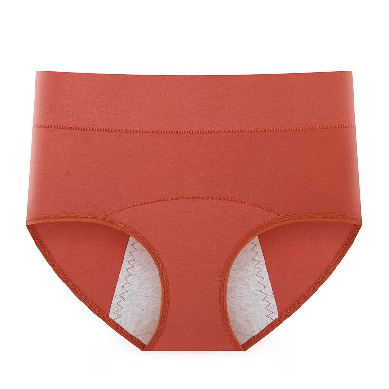 Women's High-Waist Antibacterial Cotton Menstrual Underwear - Leak-Proof Sanitary Pants