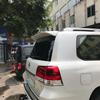 08-18 Задний спойлер-крыло для Toyota Land Cruiser (Нет света)