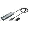 USB-концентратор IO DATA с гигабитным LAN-адаптером (US3-HB3ETG2/C)