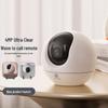 Wi-Fi камера EZVIZ H6C, 4 Мп, 2K+, Starlight, с поворотом и наклоном, для помещений, штекер CN (адаптер в комплекте)