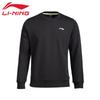 Li-Ning Мужская спортивная толстовка с круглым вырезом свободного кроя