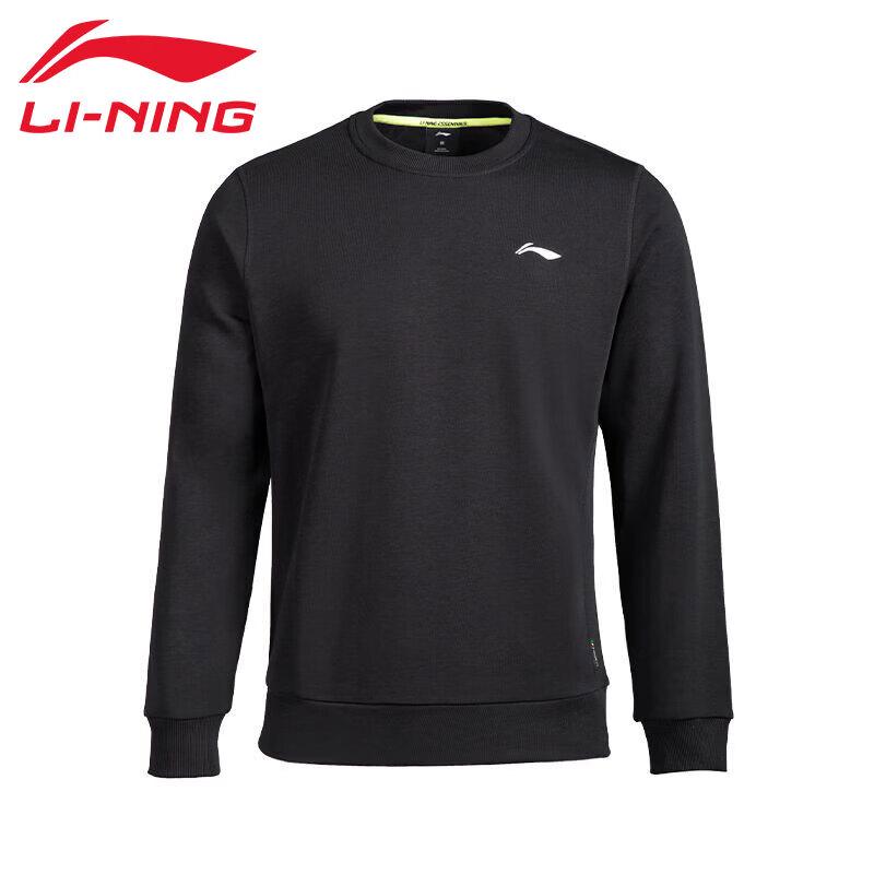 Li-Ning Мужская спортивная толстовка с круглым вырезом свободного кроя