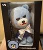 [Б/У] KRUNK YG BEAR BIGBANG TOP Плюшевая игрушка