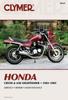 Книга Honda CB550 & 650 83-85