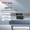 VHD 4K Веб-камера с автофокусом и микрофоном