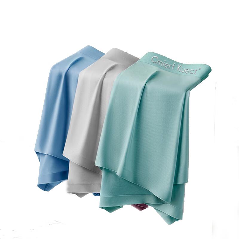 Мужское сетчатое дышащее ультратонкое нижнее белье Cmierf Kuect, 3 штуки