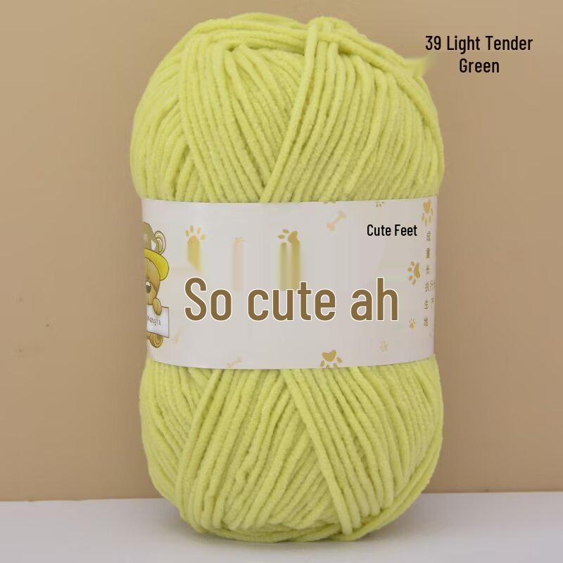 Пряжа для вязания крючком из микрофибры (chenille) - средней толщины, ручной вязки, для поделок своими руками и кукол