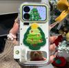 Вышивка рождественской елки для чехла на телефон Apple 17 iphone16promax huawei mate70 glory case