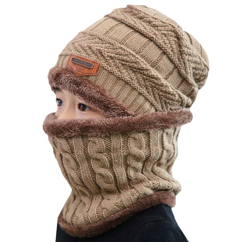 Children's Arrow Cap Winter Warm Boy Girl Knit Hat Scarf Ski Collar Mask Cotton Plus Velvet Beanie