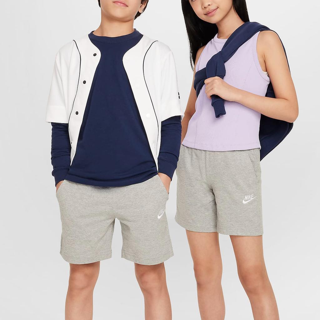 Nike Sportswear Club Shorts Teenagers Dark Gray Heather/white FZ5512-063