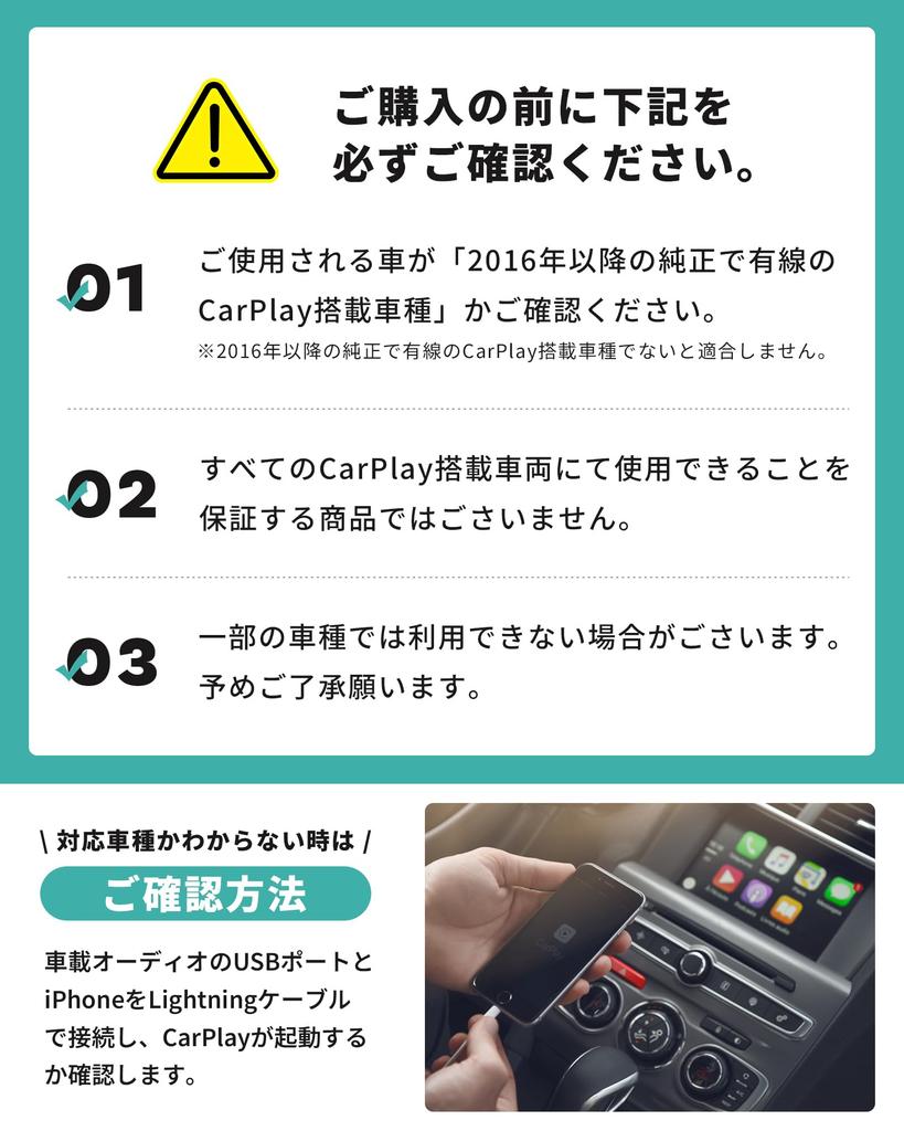 Автомобильный адаптер Ottocast Cabin Care Следите за своим ребенком в режиме реального времени, не поворачиваясь, используя свой Беспроводной преобразователь проводного Split-дисплея CarPlay