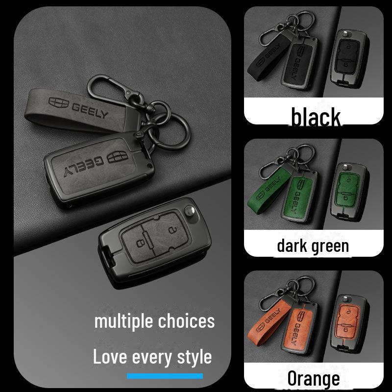 Высококачественный чехол для ключа для моделей Geely: Биньюэ, Бойюэ, Дихао, GL, Биньжуй, Боруй, Жуйсин, Жуйбао, Синъюэ
