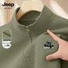 JEEP SPIRIT Men's 2025 Loose Fit Half-Zip Sweatshirt