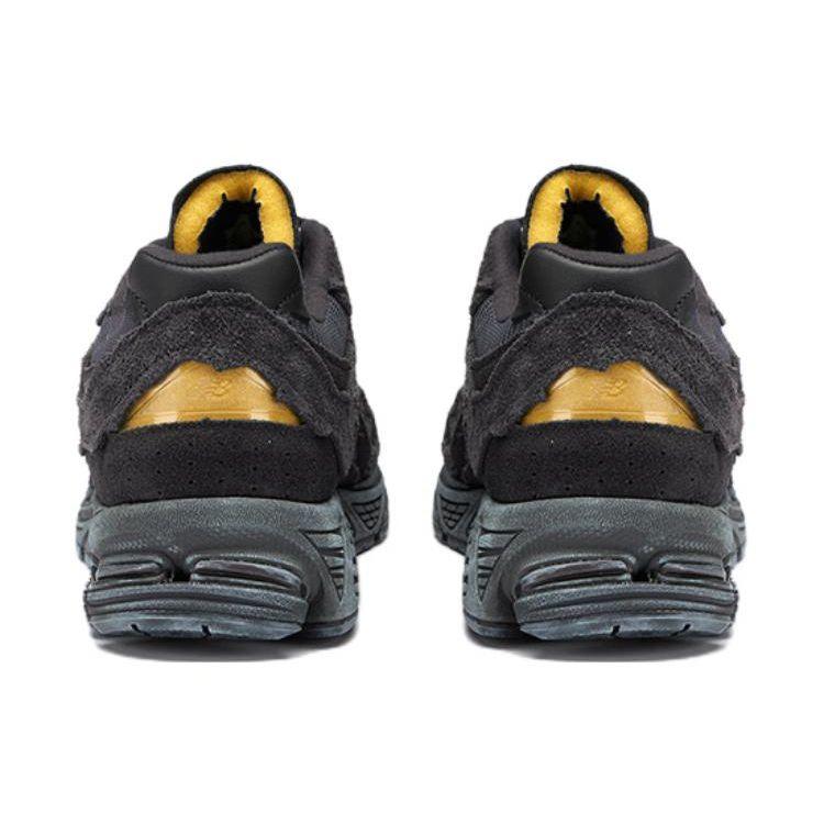 New Balance 2002R Protection Pack - кроссовки унисекс Phantom серые Magnet M2002RDB